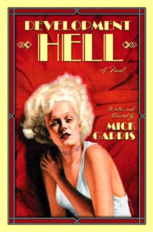 Development Hell, artwork by Les Edwards